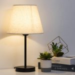 haitralbestbedsidelamps-776b1c8f31da433aa6acf95699ae75e0